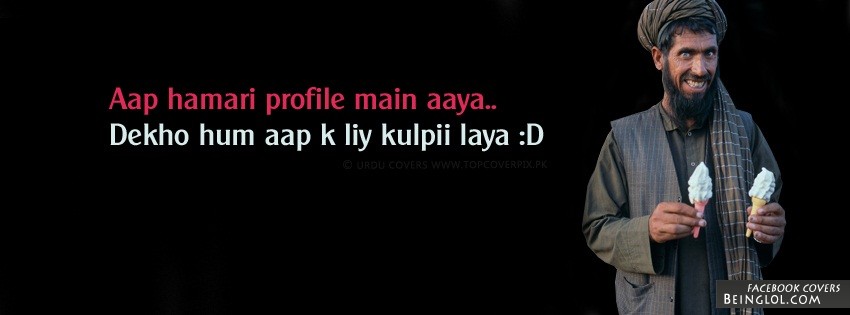 Aap Humari Profile Main Aya Facebook Covers