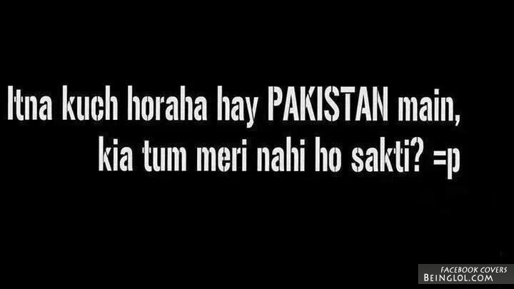 Itna Kuch Horrha Hai Pakistan Me Facebook Covers