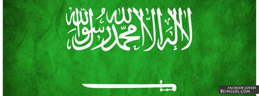 Saudi Arabia Facebook Covers