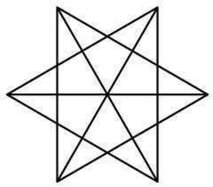 How many triangles are in this picture?